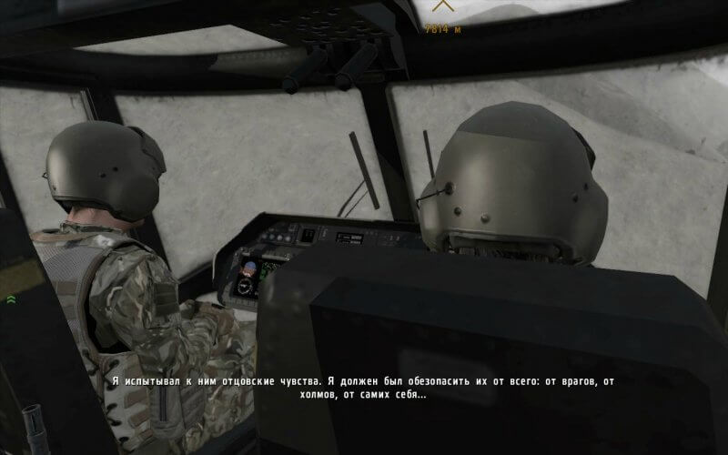 Arma 2 Механики Arma 2 Механики